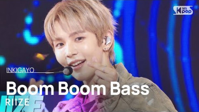 RIIZE (라이즈) – Boom Boom Bass @인기가요 inkigayo 20240630