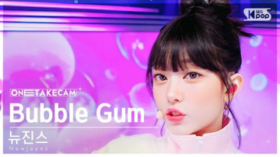 [단독샷캠4K] 뉴진스 &#39;Bubble Gum&#39; 단독샷 별도녹화│NewJeans ONE TAKE STAGE│@SBS Inkigayo 240616