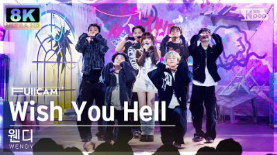 [초고화질 8K] 웬디 &#39;Wish You Hell&#39; (WENDY FullCam)│@SBS Inkigayo 240317