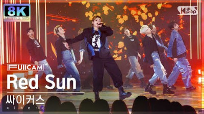 [초고화질 8K] 싸이커스 &#39;Red Sun&#39; (xikers FullCam)│@SBS Inkigayo 240407