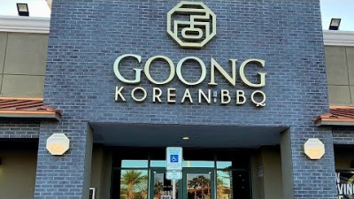 궁 Goong Korean BBQ