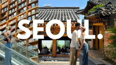 Our First Time In SEOUL ???????? Korean BBQ, Starfield Library & Exploring the Nightlif