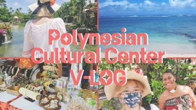 폴리네시안 민속촌 Polynesian Cultural Center