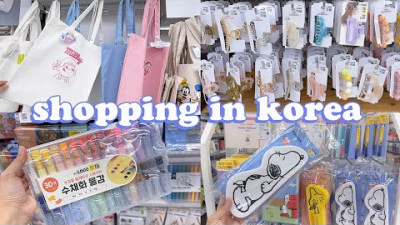shopping in korea vlog daiso accessory stationery haul cute & useful items