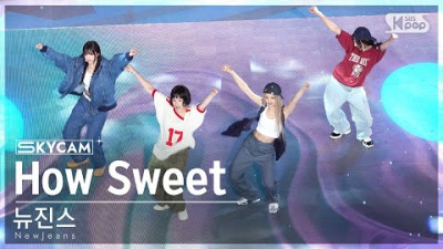 [항공캠4K] 뉴진스 &#39;How Sweet&#39; (NewJeans Sky Cam)│@SBS Inkigayo 240526