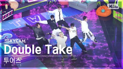 [항공캠4K] 투어스 &#39;Double Take&#39; (TWS Sky Cam)│@SBS Inkigayo 240630