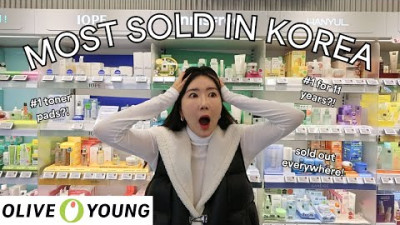 K-Beauty Products that are ACTUALLY POPULAR in Korea!